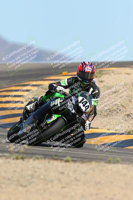 media/Apr-06-2024-CVMA (Sat) [[e845d64083]]/Race 9 Supersport Middleweight/